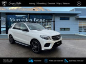 Mercedes GLE occasion année 2015 boite Sequentielle Annonce Mercedes GLE occasion Diesel 350 d 258ch Sportline 4Matic 9G-Tronic à Gières