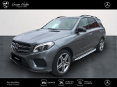 Mercedes GLE 350 d 258ch Sportline 4Matic 9G-Tronic   Gires 38