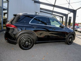 Mercedes GLE occasion année 2020 boite Sequentielle Annonce Mercedes GLE occasion Diesel 350 D 272CH AMG LINE 4MATIC 9G-TRONIC à Villenave-d'Ornon