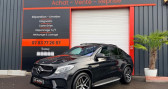 Annonce Mercedes GLE occasion Diesel 350 D 3.0 V6 4 MATIC 9G TRONIC 258 CV BOITE AUTO PACK AMG TO  Bischwiller