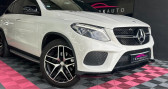 Mercedes GLE occasion année 2016 boite Automatique Annonce Mercedes GLE occasion Diesel 350 d 9G-Tronic 258 ch 4MATIC Sportline Pack AMG ~ Sièges él à MANOSQUE