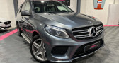 Annonce Mercedes GLE occasion Diesel 350 d 9G-Tronic 4Matic 258 CH Fascination pack AMG , camera  � LA CHAPELLE DES FOUGERETZ