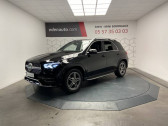 Mercedes GLE occasion année 2019 boite Automatique Annonce Mercedes GLE occasion Diesel 350 d 9G-Tronic 4Matic AMG Line à Lormont