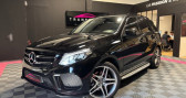 Annonce Mercedes GLE occasion Diesel 350 d 9G-Tronic 4Matic Fascination  Beaumont Les Valence