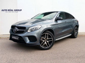 Mercedes GLE occasion année 2018 boite Automatique Annonce Mercedes GLE occasion Diesel 350 D 9G-TRONIC 4MATIC Fascination à PERPIGNAN