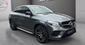 Mercedes GLE occasion année 2016 boite Automatique Annonce Mercedes GLE occasion Diesel 350 d 9G-Tronic 4MATIC Sportline à LA MADELEINE