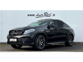 Mercedes GLE occasion année 2019 boite Automatique Annonce Mercedes GLE occasion Diesel 350 D 9G-TRONIC 4MATIC Sportline à MERIGNAC