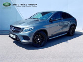 Mercedes GLE occasion année 2016 boite Automatique Annonce Mercedes GLE occasion Diesel 350 D 9G-TRONIC 4MATIC Sportline à PERPIGNAN