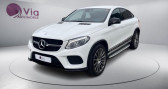 Mercedes GLE 350 d - BVA - 258 V6 - SPORTLINE - ENTRETIEN MB   Marlenheim 67