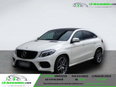 Mercedes GLE occasion année 2020 boite Automatique Annonce Mercedes GLE occasion Diesel 350 d BVA 4Matic à Beaupuy