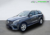 Annonce Mercedes GLE occasion Diesel 350 d BVA 4Matic à Beaupuy
