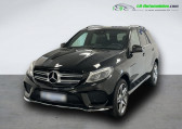 Mercedes GLE 350 d BVA 4Matic   Beaupuy 31