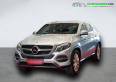 Mercedes GLE 350 d BVA 4Matic   Beaupuy 31