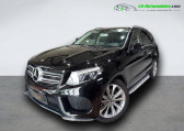 Mercedes GLE 350 d BVA 4Matic   Beaupuy 31