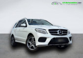Mercedes GLE 350 d BVA 4Matic   Beaupuy 31