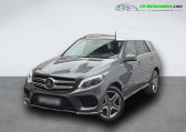Mercedes GLE 350 d BVA 4Matic   Beaupuy 31