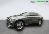 Mercedes GLE 350 d BVA 4Matic   Beaupuy 31