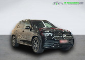 Mercedes GLE occasion année 2020 boite Automatique Annonce Mercedes GLE occasion Diesel 350 d BVA 4Matic à Beaupuy