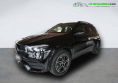 Mercedes GLE occasion année 2019 boite Automatique Annonce Mercedes GLE occasion Diesel 350 d BVA 4Matic à Beaupuy