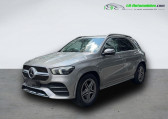 Mercedes GLE occasion année 2019 boite Automatique Annonce Mercedes GLE occasion Diesel 350 d BVA 4Matic à Beaupuy
