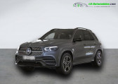 Mercedes GLE occasion année 2019 boite Automatique Annonce Mercedes GLE occasion Diesel 350 d BVA 4Matic à Beaupuy