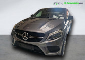 Mercedes GLE occasion année 2018 boite Automatique Annonce Mercedes GLE occasion Diesel 350 d BVA 4Matic à Beaupuy