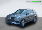 Mercedes GLE occasion année 2017 boite Automatique Annonce Mercedes GLE occasion Diesel 350 d BVA 4Matic à Beaupuy