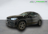 Annonce Mercedes GLE occasion Diesel 350 d BVA 4Matic  Beaupuy