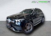 Mercedes GLE occasion année 2019 boite Automatique Annonce Mercedes GLE occasion Diesel 350 d BVA 4Matic à Beaupuy