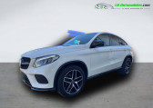 Mercedes GLE 350 d BVA 4Matic   Beaupuy 31