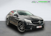 Mercedes GLE 350 d BVA 4Matic   Beaupuy 31