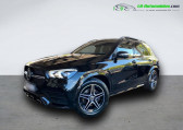 Mercedes GLE occasion année 2021 boite Automatique Annonce Mercedes GLE occasion Diesel 350 d BVA 4Matic à Beaupuy