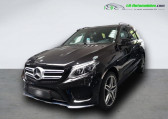 Mercedes GLE occasion année 2018 boite Automatique Annonce Mercedes GLE occasion Diesel 350 d BVA 4Matic à Beaupuy