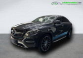 Mercedes GLE occasion année 2016 boite Automatique Annonce Mercedes GLE occasion Diesel 350 d BVA 4Matic à Beaupuy