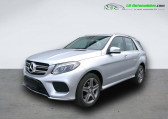 Mercedes GLE occasion année 2017 boite Automatique Annonce Mercedes GLE occasion Diesel 350 d BVA 4Matic à Beaupuy