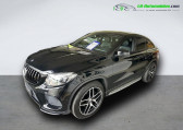Mercedes GLE 350 d BVA 4Matic   Beaupuy 31