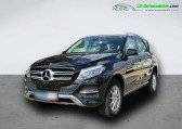 Mercedes GLE 350 d BVA 4Matic   Beaupuy 31