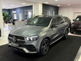 Mercedes GLE occasion année 2019 boite Automatique Annonce Mercedes GLE occasion Diesel 350 d BVA 4Matic à L'Union