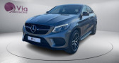 Annonce Mercedes GLE occasion Electrique 350 d BVA 9G-Tronic Sportline 4 MATIC - CAMERA AV AR / SIEGE � Marlenheim
