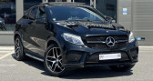 Annonce Mercedes GLE occasion Diesel 350 d Fascination Toit ouvrant REPRISE/LIVRAISON/LOA/CREDIT  ANDREZIEUX-BOUTHEON
