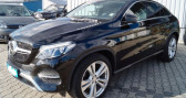 Mercedes GLE occasion année 2016 boite Automatique Annonce Mercedes GLE occasion Diesel 350 D SPORTLINE 4MATIC AMG 05/2016 / toit ouvrant à Saint Patrice