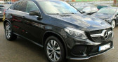 Annonce Mercedes GLE occasion Diesel 350 D SPORTLINE 4MATIC AMG 11/2015  Saint Patrice