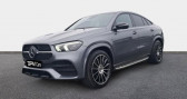 Mercedes GLE 350 de 194 136ch AMG Line 4Matic 9G-Tronic  � Bourges 18