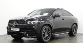 Mercedes GLE occasion année 2022 boite Automatique Annonce Mercedes GLE occasion Hybride 350 DE 194 136CH AMG LINE 4MATIC 9G-TRONIC à Nanteuil-les-Meaux