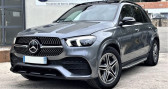 Annonce Mercedes GLE occasion Hybride 350 DE 194 136CH AMG LINE 4MATIC 9G-TRONIC  SOLLIES VILLE