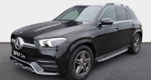 Mercedes GLE occasion année 2020 boite Automatique Annonce Mercedes GLE occasion Diesel 350 de 194+136ch AMG Line 4Matic 9G-Tronic à SABLE SUR SARTHE
