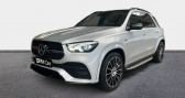 Mercedes GLE occasion année 2021 boite Automatique Annonce Mercedes GLE occasion Essence 350 de 194+136ch AMG Line 4Matic 9G-Tronic à ORVAULT