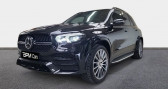 Annonce Mercedes GLE occasion Hybride 350 de 194+136ch AMG Line 4Matic 9G-Tronic  ORVAULT