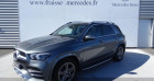 Mercedes GLE occasion Gris année 2021 boite Automatique Annonce Mercedes GLE occasion Hybride 350 de 194+136ch AMG Line 4Matic 9G-Tronic à Saint-germain-laprade