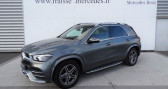 Mercedes GLE occasion année 2021 boite Automatique Annonce Mercedes GLE occasion Hybride 350 de 194+136ch AMG Line 4Matic 9G-Tronic à Saint-germain-laprade